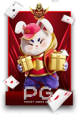 Slot1