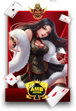 Slot6